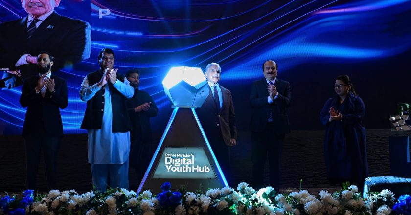 Launching Ceremony of PM Digital Youth Hub