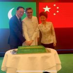 Pakistan Embassy, Beijing Commemorates the National Day of Pakistan