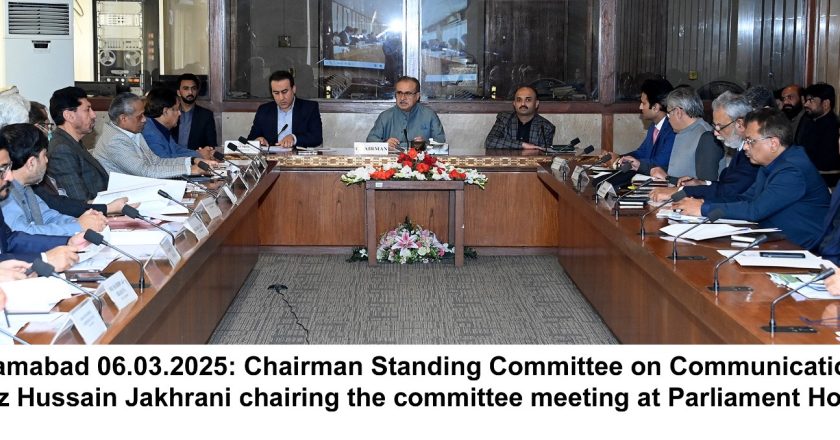 Standing Committee on Communications held its eighth meeting