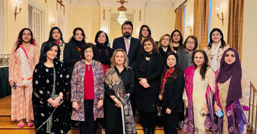 Consulate General of Pakistan in New York Hosts Iftar Reception Honoring Distinguished Pakistani-American Women