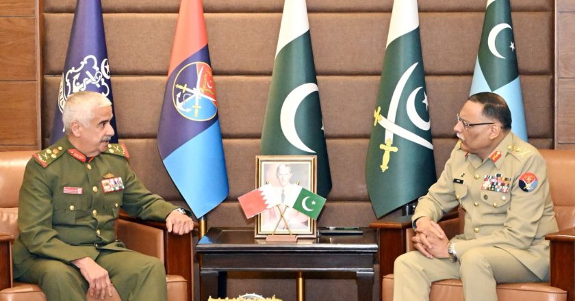 H.H. General Shaikh Mohammed Bin Isa Bin Salman Al Khalifa, Commander Bahrain National Guard, called on General Sahir Shamshad Mirza, NI (M), Chairman Joint Chiefs of Staff Committee at Joint Staff Headquarters: ISPR