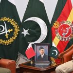 Commander of the National Guard of the Kingdom of Bahrain, called on General Syed Asim Munir, NI (M), Chief of Army Staff: ISPR