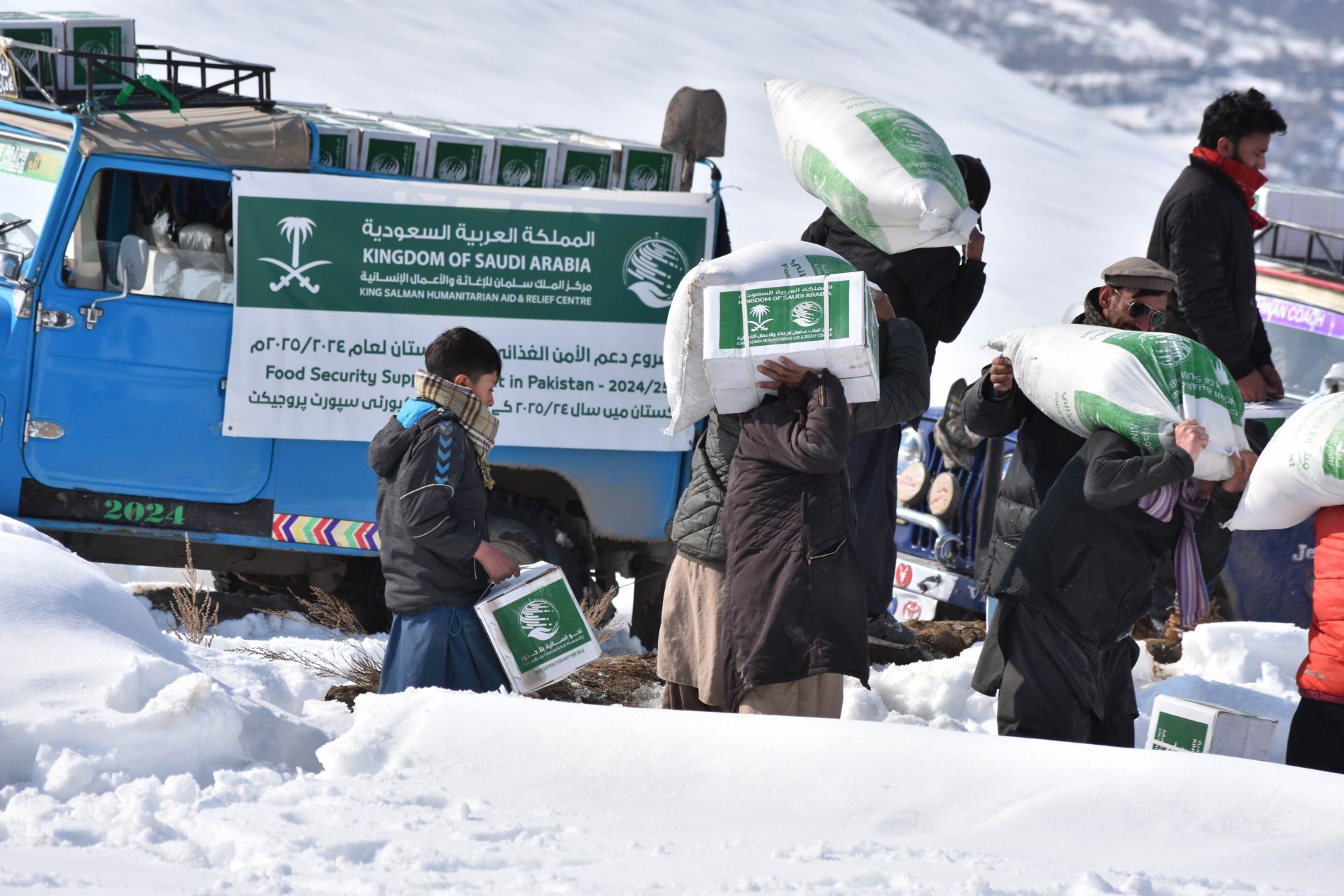 King Salman Humanitarian Aid and Relief Centre Distributes 30,000 Food Packages to Vulnerable Communities
Islamabad:
King Salman Relief Center, in collaboration with the National Disaster management Authority, has successfully completed the distribution of 30,000 food packages (cycle-1) in 28 districts across Pakistan to assist needy communities.
The aim of this distribution is to support thousands of individuals living below the poverty line. Each food package weighs 95 kilograms and includes 80 kilograms of flour, 5 liters of cooking oil, 5 kilograms of sugar, and 5 kilograms of chickpeas. The distribution process was carried out transparently under the supervision of the King Salman Relief Center, in coordination with the NDMA, PDMAs, district administration, Hayat Foundation and PADO. This initiative underscores King Salman Relief’s commitment to reducing food insecurity in Pakistan and improving the welfare of deserving households.

News, news clipping/links/video other info regarding news WhatsApp it

03350545960
The pakistan Times
Pakistan Times
