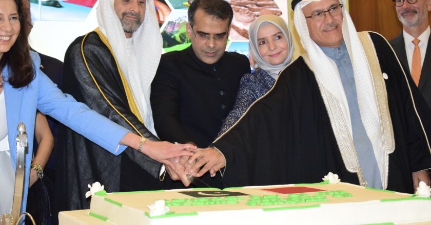 Embassy of the Islamic Republic of Pakistan in the Kingdom of Bahrain Celebrates National Day of Pakistan