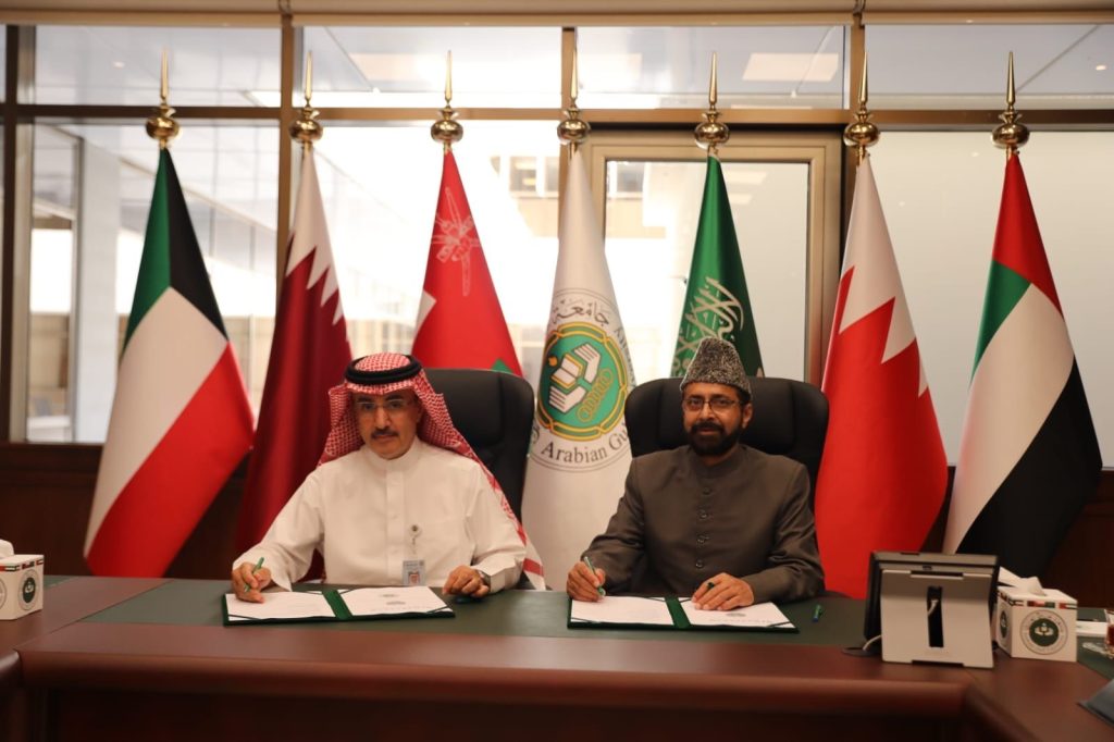 CPSP Strengthens Ties with Bahrain Through Key Partnerships in Medical Education and Healthcare