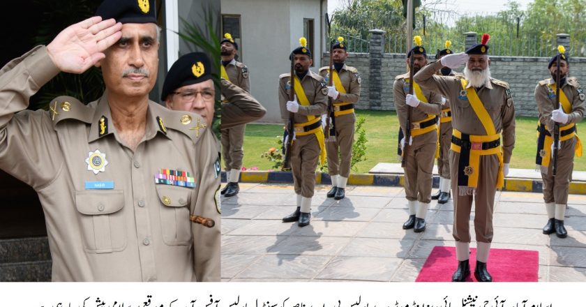 بی اے ناصر نیشنل ہائی وے پولیس کے چوبیسویں (24 ویں) انسپکٹر جنرل ہیں۔
