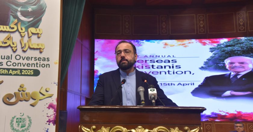 First Annual Overseas Pakistanis Convention 2025