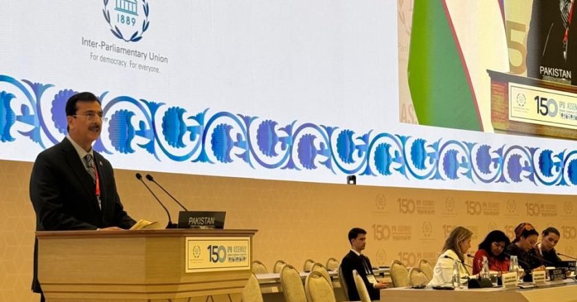 Chairman Senate of Pakistan Advocates Global Parliamentary Action for Social Justice at 150th IPU Assembly