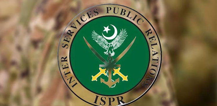Intelligence based operation was conducted by Security Forces in general area Takwara, Dera Ismail Khan District