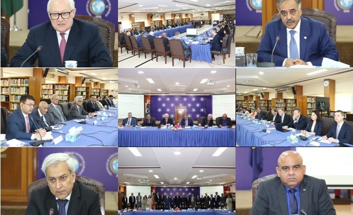 ISSI hosts Russian Deputy Foreign Minister Ryabkov for wide-ranging Roundtable