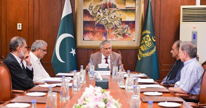 Foreign Minister of Pakistan chaired a high-level meeting to review the progress of investment initiatives