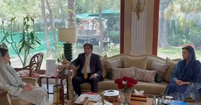 وزیراعلیٰ پنجاب مریم نواز شریف سے وفاقی وزیر برائے ریلوے محمد حنیف عباسی کی اہم ملاقات