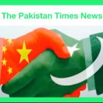 Ahsan Iqbal Chairs Progress review meeting of CPEC; Urges Speedy and Effective Distribution of Chinese donated Agricultural Machinery to Provinces, Directs Speedy Installation of Solar Lighting Units in 36 Balochistan Districts