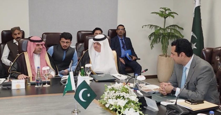 Minister of State for Interior Talal Chaudhry met with Saudi Arabia’s Director General of Anti-Narcotics Major General Muhammad bin Saeed Al-Qarni