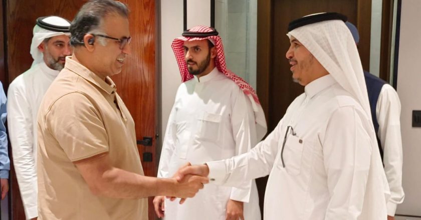 Al-Rajhi Tawafa Company, which provides facilities to Pakistani Hajj pilgrims, received a great honor