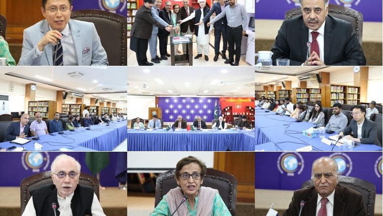 ISSI Celebrates 74th anniversary of Pakistan-China Diplomatic Relations