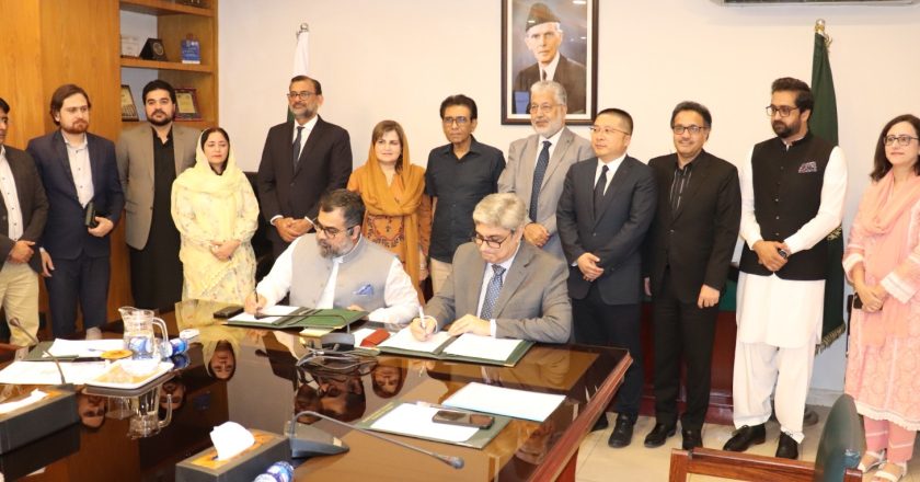 Huawei Signs MoU with MoFEPT to Train 300,000 Pakistani Students in ICT Skills
