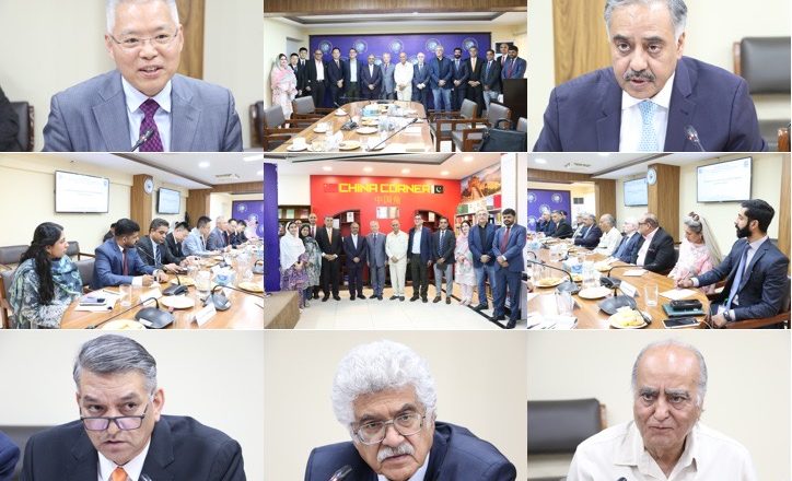 ISSI Hosts High-Level Delegation from International Department of the Communist Party of China (IDCPC)