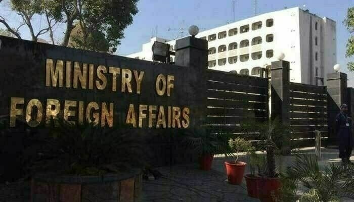 Pakistan High-level Parliamentary Delegation Concludes UN Visit, Spotlights Kashmir, Respect for International Law, and Peace with Responsibility