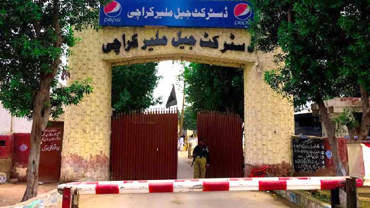 Two hundred and sixteen prisoners at Karachi's Malir Jail escaped