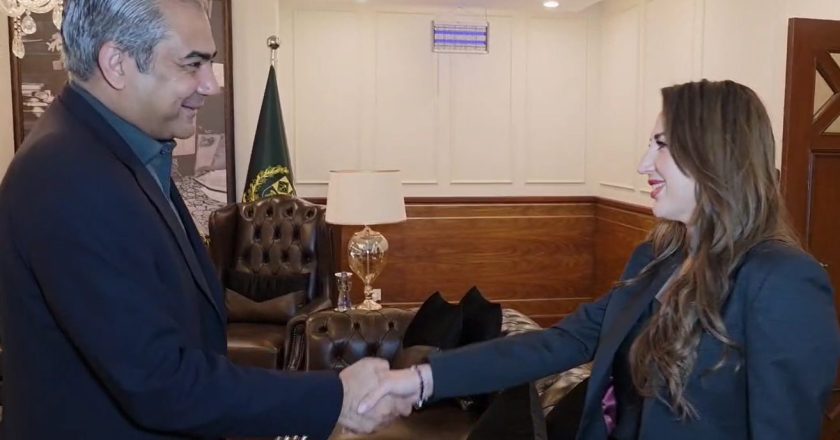 Meeting between Acting US Ambassador Natalie Baker and Federal Interior Minister Mohsin Naqvi
