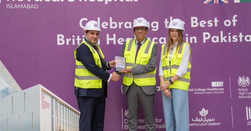 UK partnership brings new 250-bed Islamabad hospital closer to opening