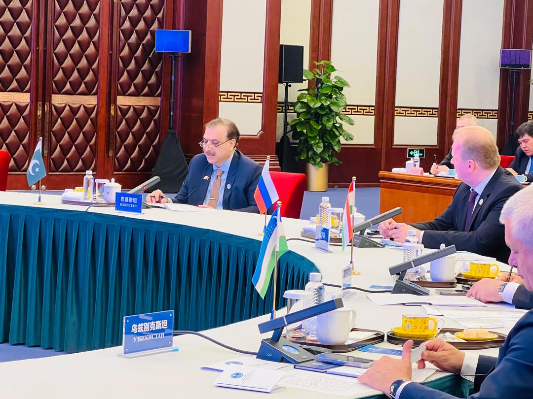MEETING OF THE SECURITY COUNCIL OF SHANGHAI COOPERATION ORGANIZATION
