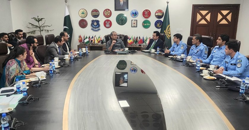 A Key Meeting on Muharram Security Arrangements in Islamabad Chaired by Interior Minister Mohsin Naqvi