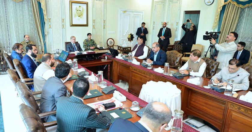 Prime Minister Muhammad Shehbaz Sharif chairs a meeting with regard to promotion of tourism in the country