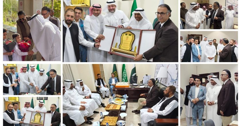 Saudi Hajj Ministry Delegation Visits Pakistan Hajj Mission in Makkah, Lauds Arrangements for Hajj 2025