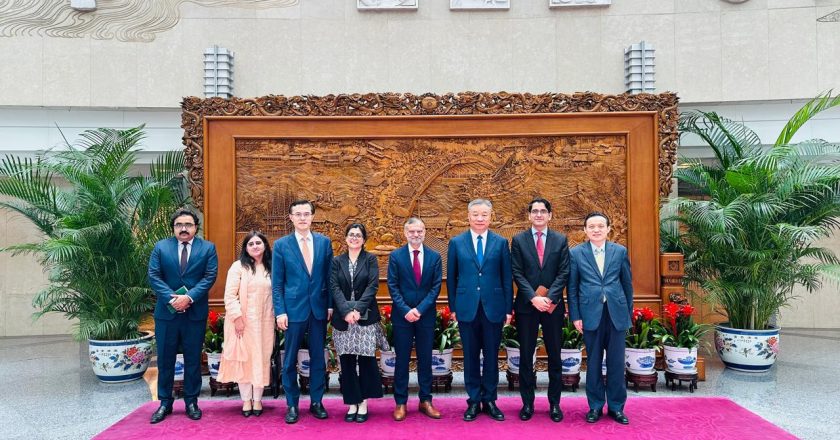 Fifth Pakistan-China Consultations on Multilateral Issues
