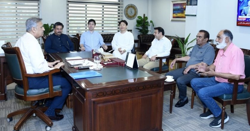 Chinese Delegation Explores Joint Ventures in Minerals Sector with ICCI