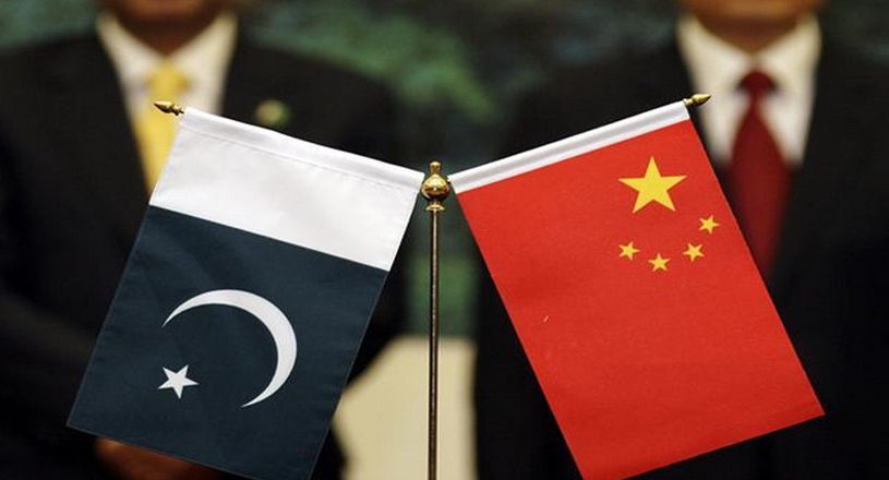 Pakistan-China Institute Becomes First Pakistani Institution to Sign MoU on Green Development with China