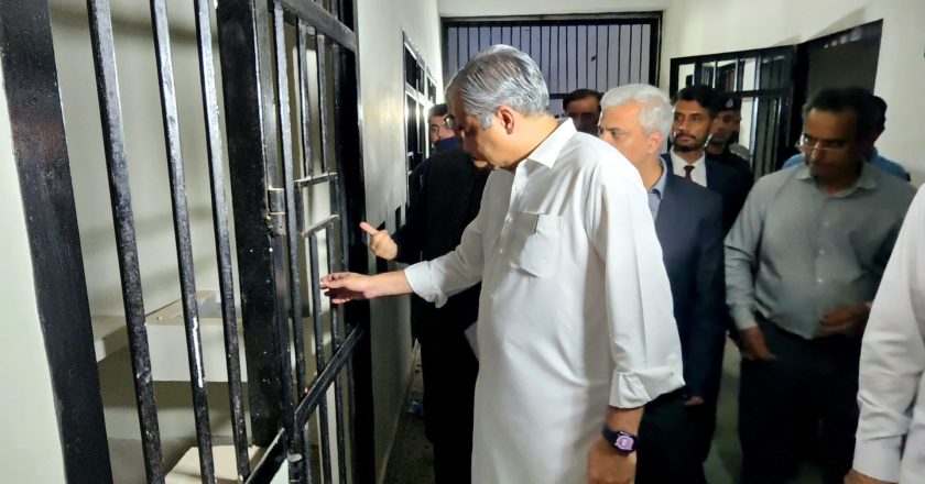 First Phase of Islamabad Model Jail to Be Completed This Year: Mohsin Naqvi