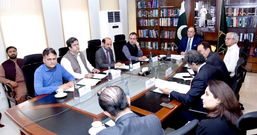 Finance Minister Chairs Meeting to Review Progress on Prime Minister’s Fan Replacement Program