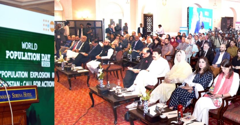 Finance Minister Highlights Urgent Need for Population Management and Human Capital Investment at World Population Day Event