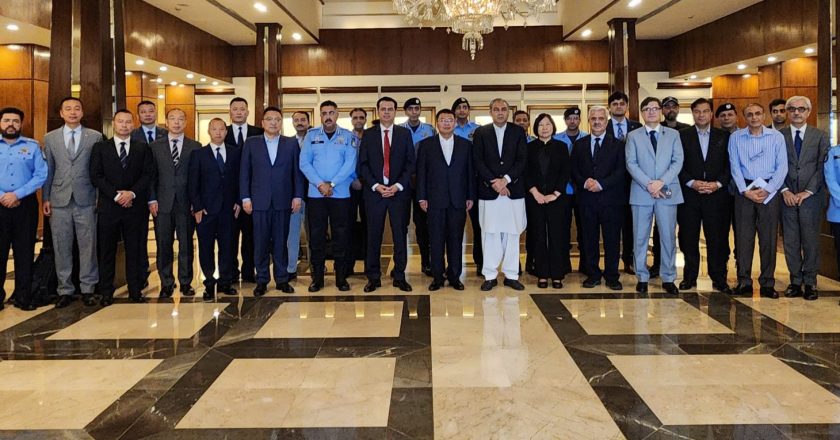 High-Level Delegation of Beijing Police Calls on Federal Interior Minister Mohsin Naqvi
