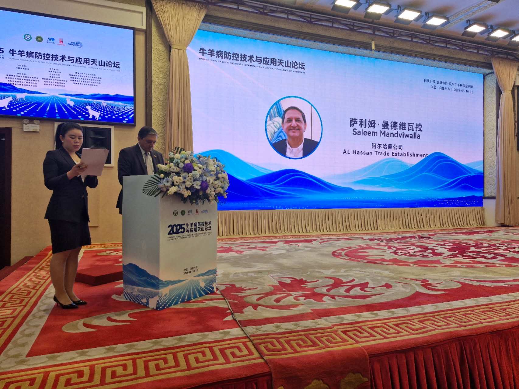 Senator Saleem Mandviwalla Signs Historic Biotech Agreement During China Visit
The pakistan Times news
