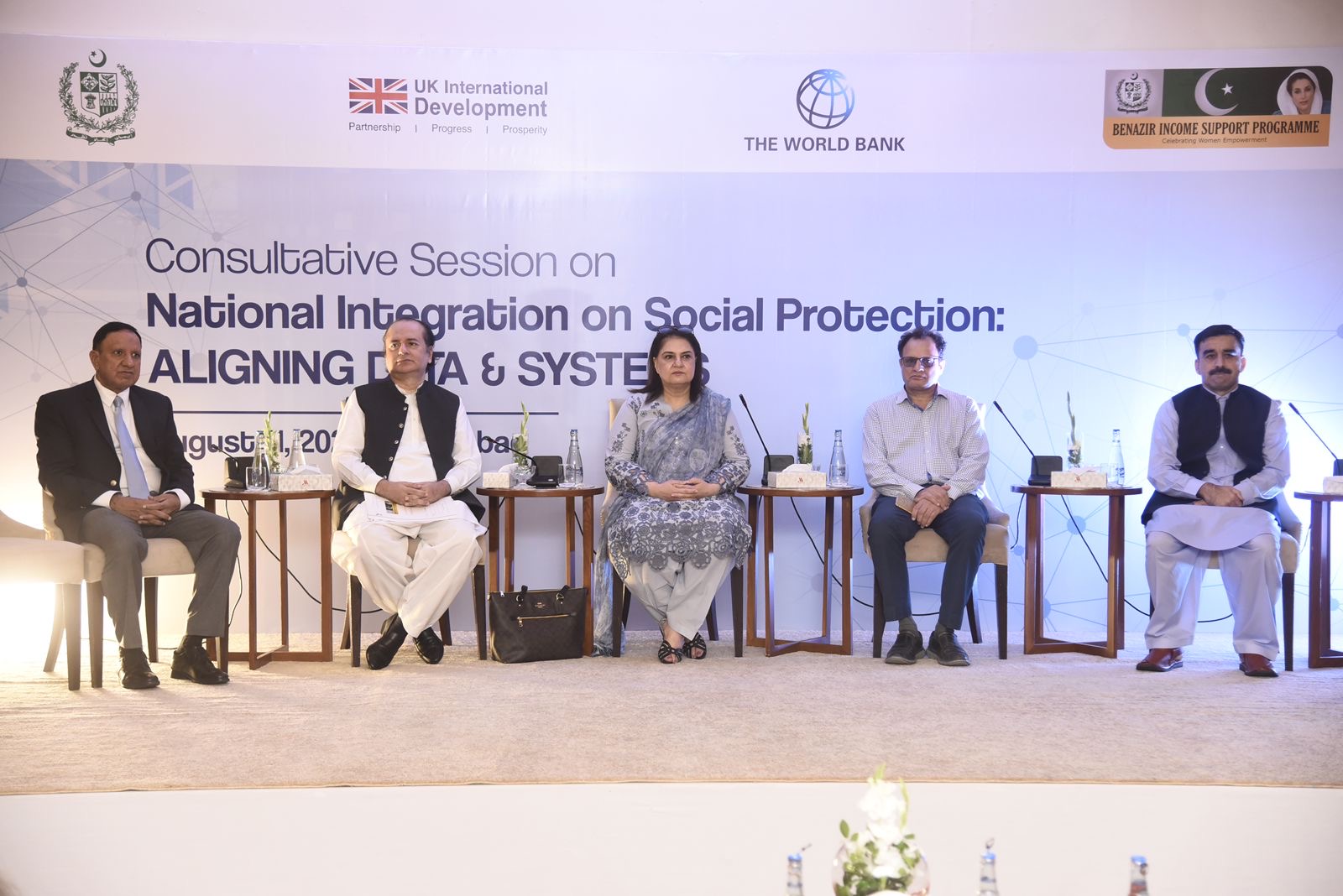 BISP Hosts National Consultative Session on Integrated Social Protection in Collaboration with World Bank and UK International Development
The Pakistan Times
Pakistan times news
