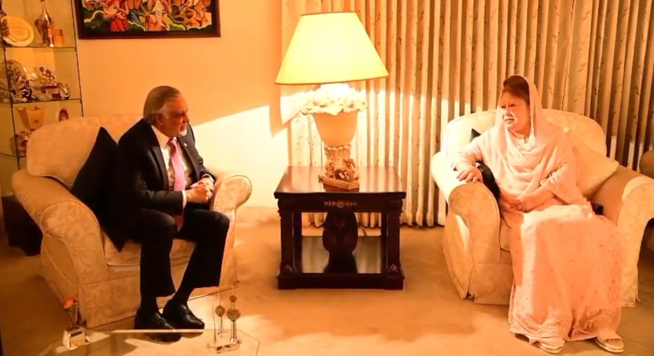 Deputy Prime Minister and Foreign Minister Meets Begum Khaleda Zia
