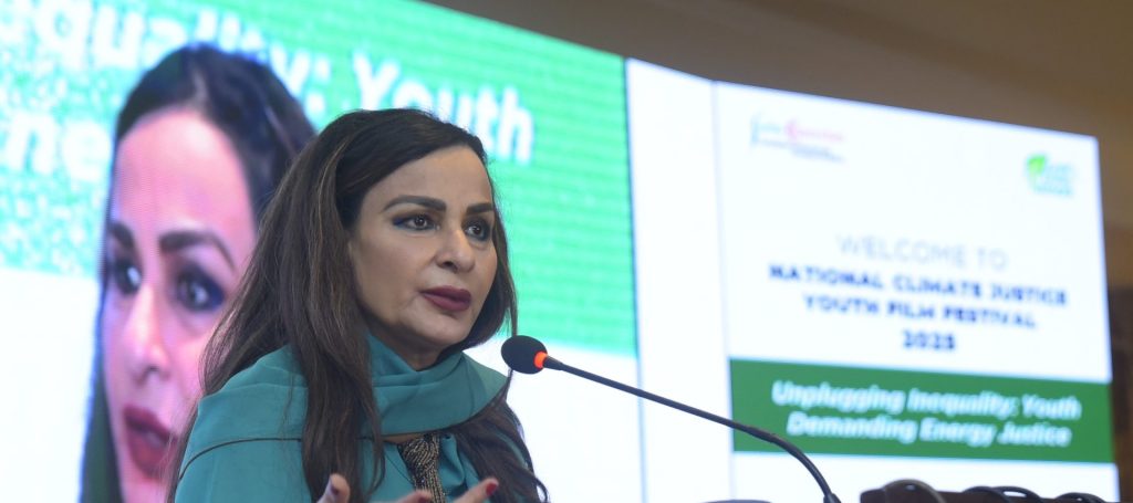 Senator Sherry Rehman Warns of Escalating Climate Catastrophe at National Climate Justice Youth Film Festival 2025