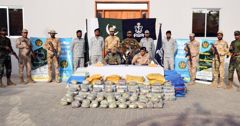 JOINT ANTI-NARCOTICS OPERATION BY PAKISTAN NAVY AND ANTI NARCOTICS FORCE