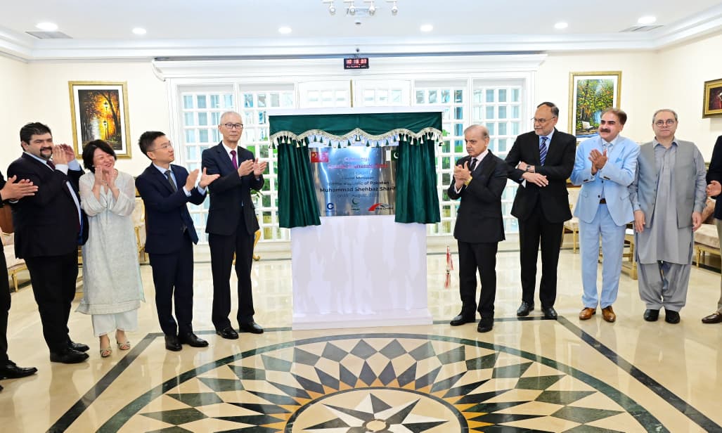 Prime Minister Muhammad Shehbaz Sharif Meets Delegation of Chinese Garments Group “Challenge Fashion (Pvt) Ltd.”