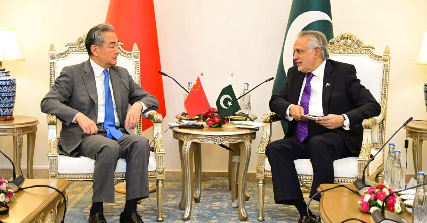 Deputy Prime Minister and Foreign Minister and State Councilor and Foreign Minister of China co-chaired the 6th Round of the Pakistan-China Foreign Ministers’ Strategic Dialogue