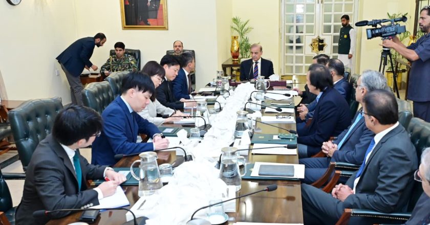 Prime Minister Muhammad Shehbaz Sharif met with Mr. Taro Kato, Director General, Mining and Metal Finance Department of the Japan Bank for International Cooperation