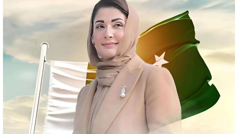 CM Maryam Nawaz Sharif Directs Adoption of Modern Japanese Technology for Waste Treatment in Punjab