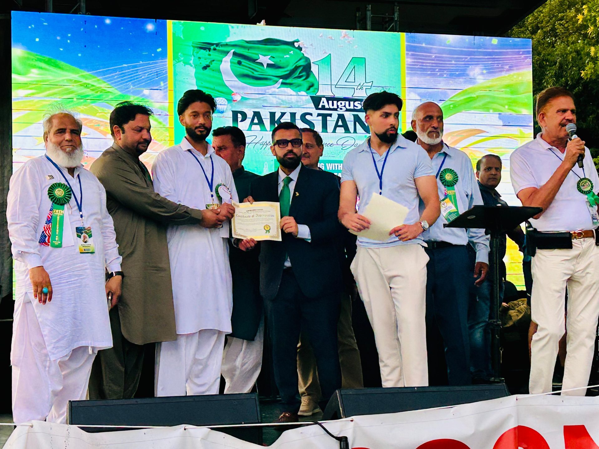 Brooklyn Mela Celebrates Pakistan Independence Day; Tribute Paid to Armed Forces for Success in Operation “Bunyan al-Marsous”
The Pakistan times