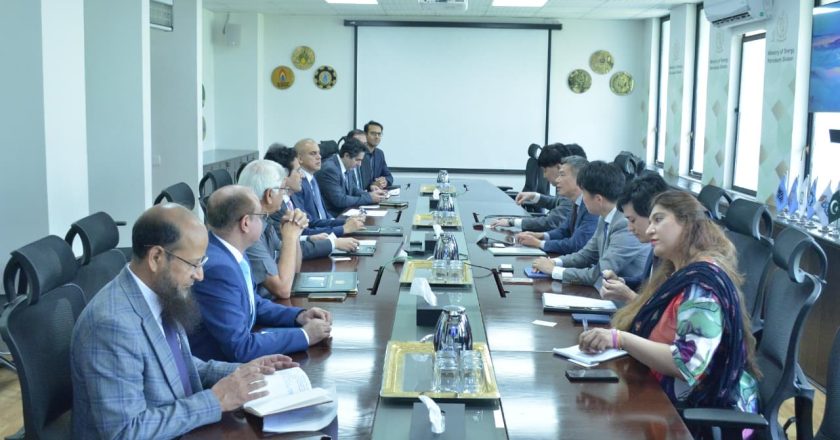 Federal Minister for Petroleum Meets JBIC Delegation to Enhance Cooperation in Mining and Energy Sectors