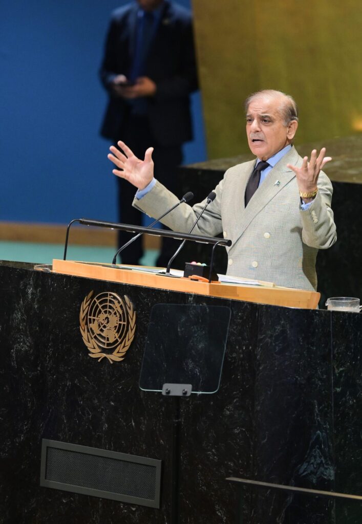 Prime Minister Muhammad Shehbaz Sharif Addresses General Debate of the 80th Session of the UN General Assembly