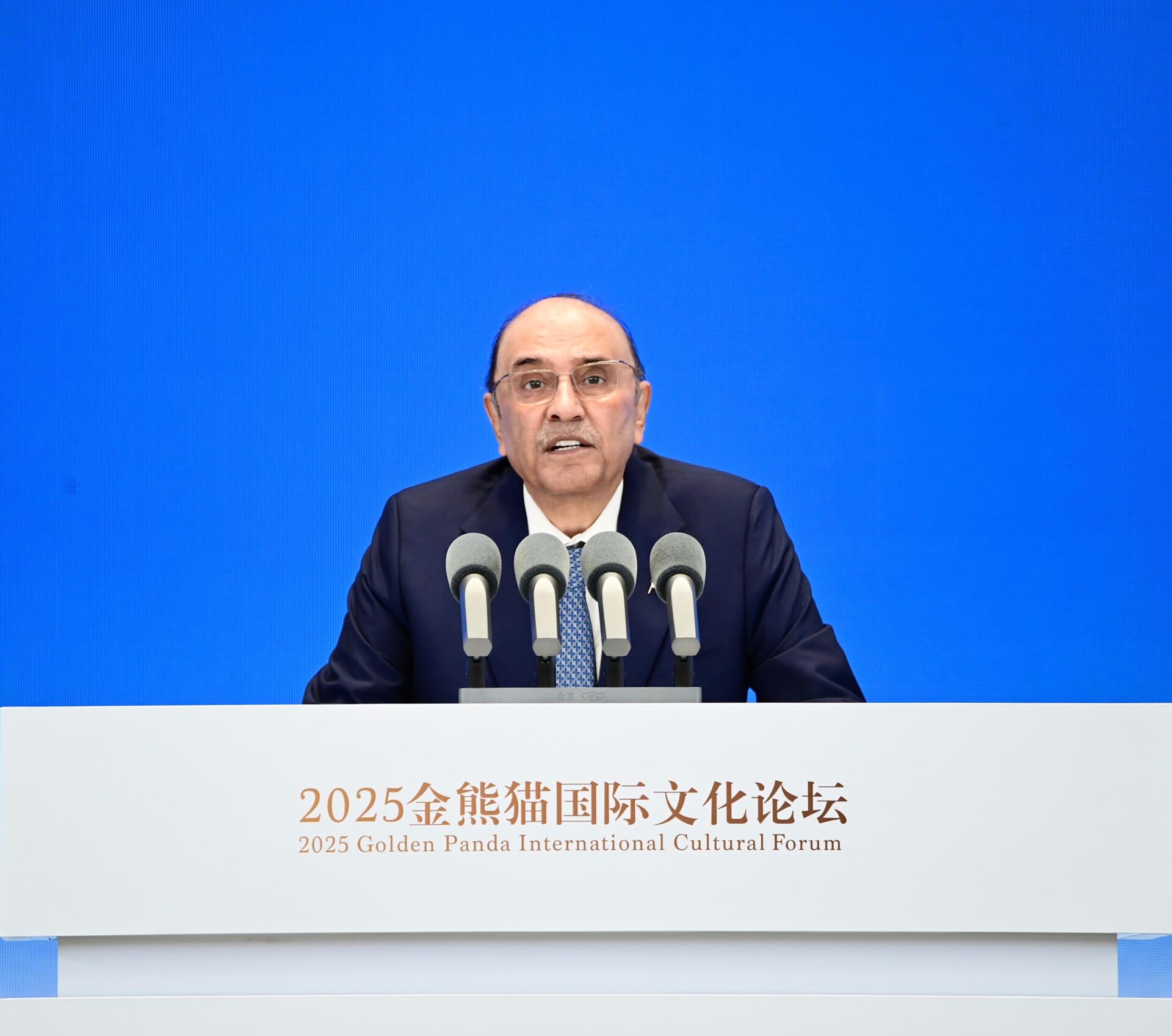 President Asif Ali Zardari Addresses Second Golden Panda Awards International Culture Forum in Chengdu; Reaffirms Pakistan-China Cultural and Civilisational Bonds